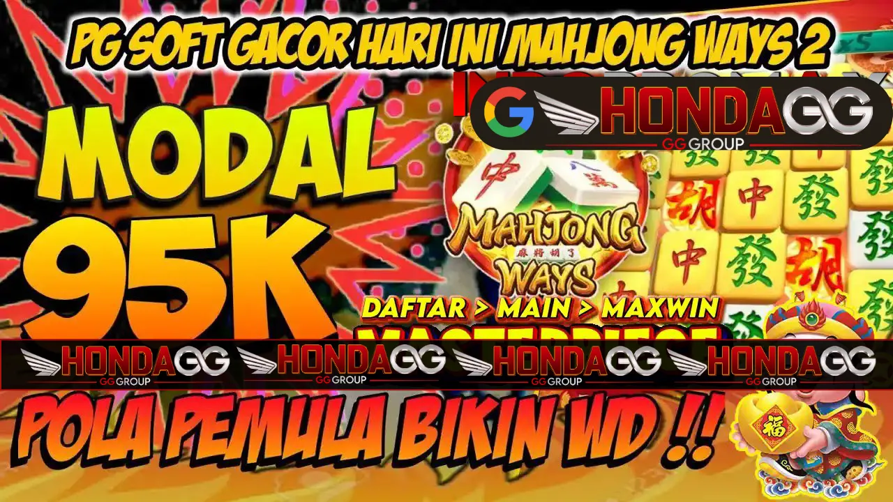 SEO MAHADEWA DRAGO
