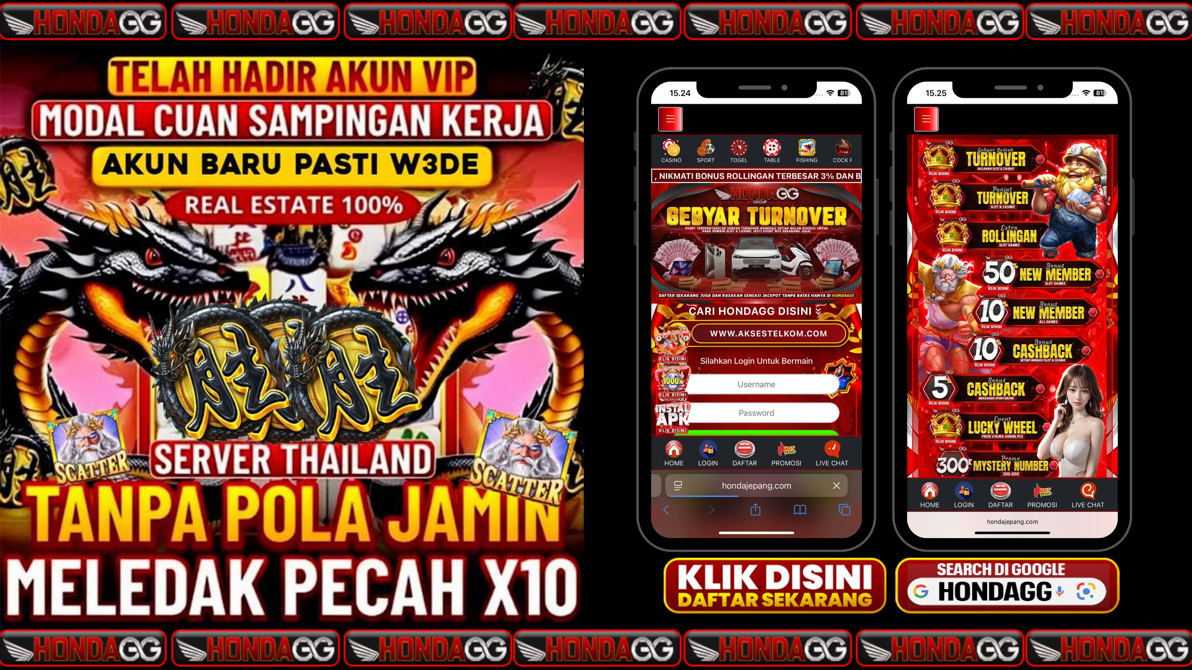 Pola Cerdas Dragon Fire Red Tiger